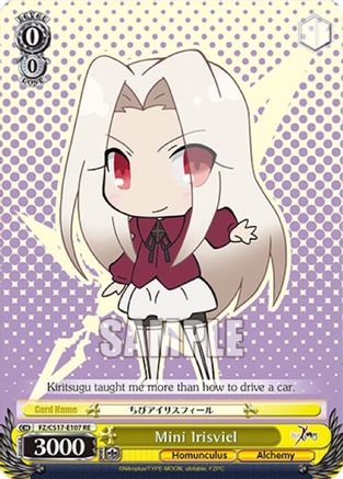 Mini Irisviel (FZ/SC17-E107 RE) - Fate/Zero Chronicle Set