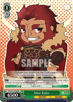 Mini Rider (FZ/SC17-E108 RE) - Fate/Zero Chronicle Set