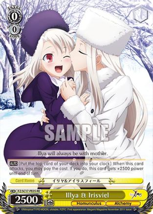 Illya & Irisviel (FZ/SC17-PE05 RE) - Fate/Zero Chronicle Set