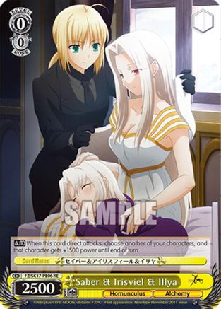 Saber & Irisviel & Illya (FZ/SC17-PE06 RE) - Fate/Zero Chronicle Set