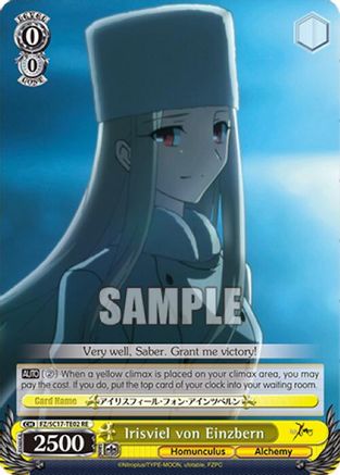 Irisviel Von Einzbern (TD) (FZ/SC17-TE02 RE) - Fate/Zero Chronicle Set