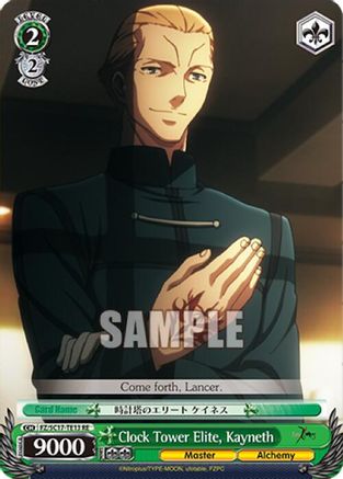 Clock Tower Elite, Kayneth (TD) (FZ/SC17-TE13 RE) - Fate/Zero Chronicle Set