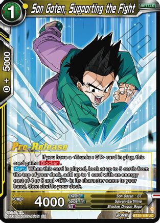 Son Goten, Supporting the Fight (BT25-108) - Legend of the Dragon Balls PreRelease Cards