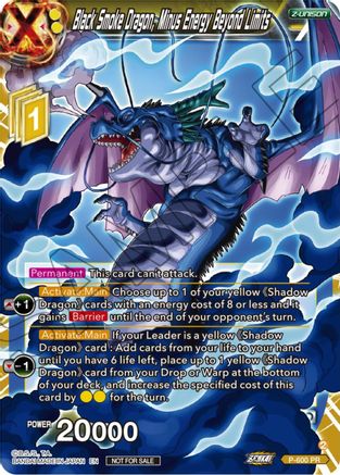 Black Smoke Dragon, Minus Energy Beyond Limits (P-600) - Promotion Cards Foil