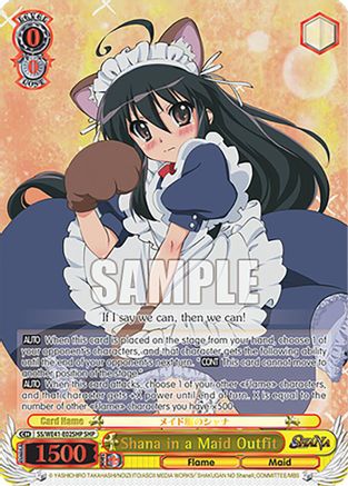 Shana in a Maid Outfit (SHP) (SS/WE41-E02SHP SHP) - Shakugan no Shana Premium Booster