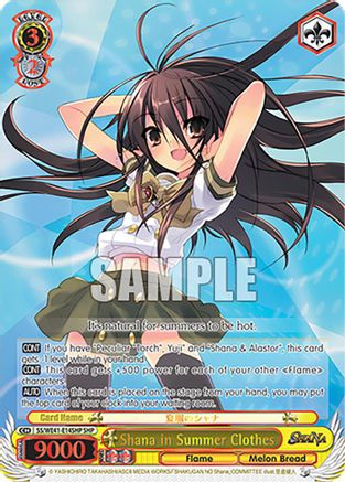 Shana in Summer Clothes (SHP) (SS/WE41-E14SHP SHP) - Shakugan no Shana Premium Booster