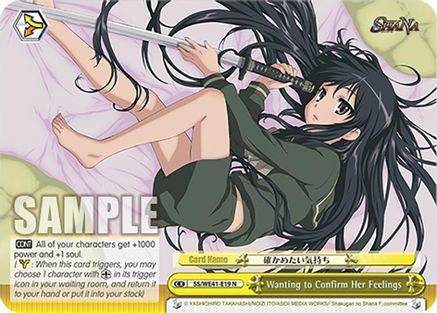 Wanting to Confirm Her Feelings (SS/WE41-E19 N) - Shakugan no Shana Premium Booster