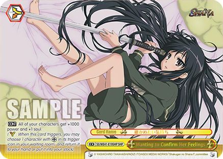 Wanting to Confirm Her Feelings (SHP) (SS/WE41-E19SHP SHP) - Shakugan no Shana Premium Booster