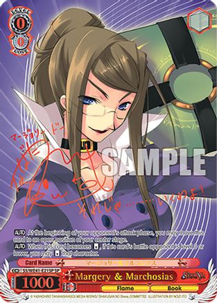 Margery & Marchosias (SP) (SS/WE41-E21SP SP) - Shakugan no Shana Premium Booster