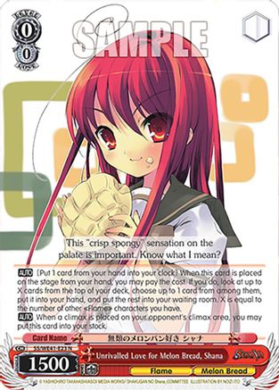 Unrivalled Love for Melon Bread, Shana (SS/WE41-E23 N) - Shakugan no Shana Premium Booster