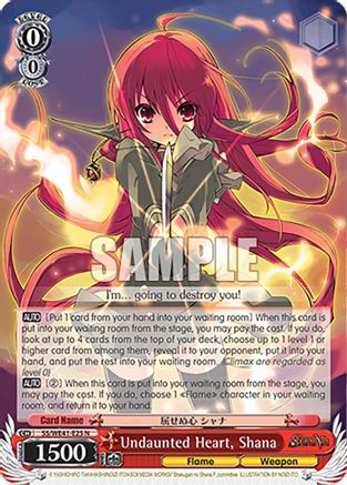 Undaunted Heart, Shana (SS/WE41-E25 N) - Shakugan no Shana Premium Booster