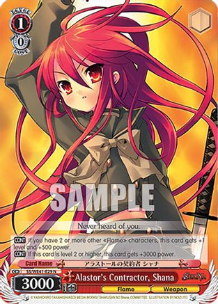 Alastor's Contractor, Shana (SS/WE41-E29 N) - Shakugan no Shana Premium Booster