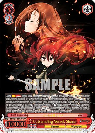 Outstanding Vessel, Shana (SHP) (SS/WE41-E39SHP SHP) - Shakugan no Shana Premium Booster