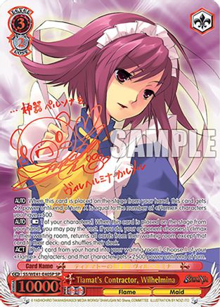 Tiamat's Contractor, Wilhelmina (SP) (SS/WE41-E40SP SP) - Shakugan no Shana Premium Booster