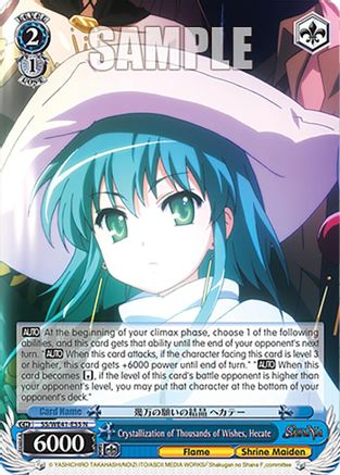 Crystallization of Thousands of Wishes, Hecate (SS/WE41-E55 N) - Shakugan no Shana Premium Booster