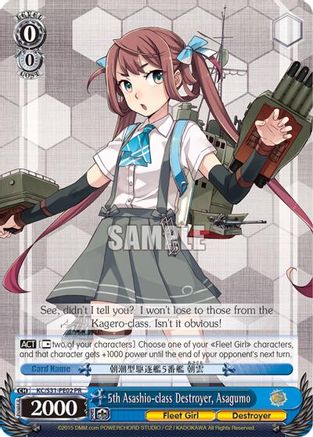 5th Asashio-class Destroyer, Asagumo Kai (PR) (KC/S42-PE02 PR) - KanColle: Arrival! Reinforcement Fleets from Europe!
