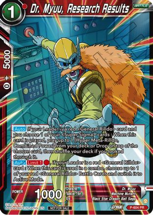 Dr. Myuu, Research Results (Zenkai Series Tournament Pack Vol.8) (P-604) - Tournament Promotion Cards