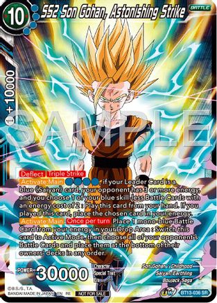 SS2 Son Gohan, Astonishing Strike (Deluxe Pack 2024 Vol.2) (BT13-036) - Promotion Cards