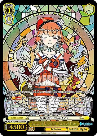 Prayer of Blessings, Takanashi Kiara (PR) (HOL/WE45-PE03 PR) - hololive production feat. Weiss Schwarz Ambassadors Premium Set