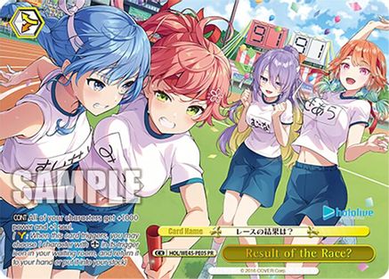 Result of the Race? (PR) (HOL/WE45-PE05 PR) - hololive production feat. Weiss Schwarz Ambassadors Premium Set