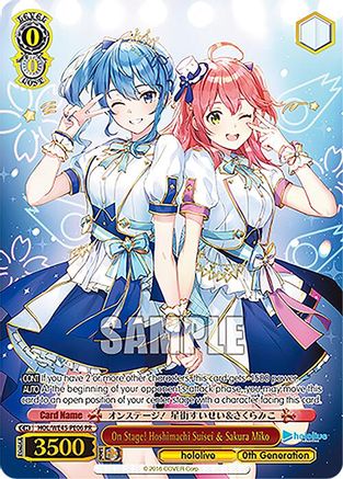 On Stage! Hoshimachi Suisei & Sakura Miko (PR) (HOL/WE45-PE06 PR) - hololive production feat. Weiss Schwarz Ambassadors Premium Set