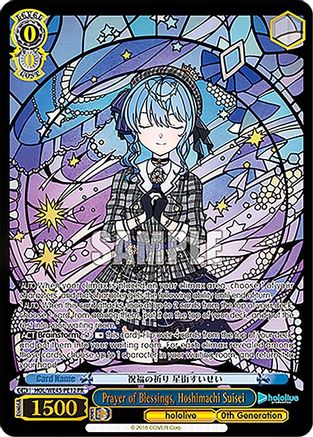 Prayer of Blessings, Hoshimachi Suisei (PR) (HOL/WE45-PE12 PR) - hololive production feat. Weiss Schwarz Ambassadors Premium Set
