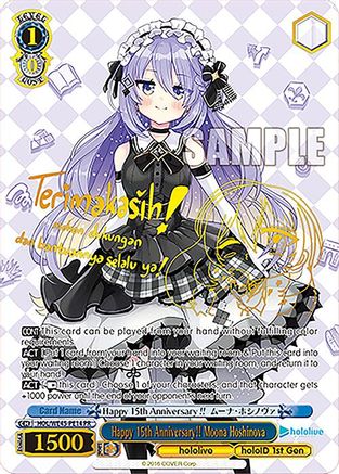 Happy 15th Anniversary!! Moona Hoshinova (PR) (HOL/WE45-PE14 PR) - hololive production feat. Weiss Schwarz Ambassadors Premium Set
