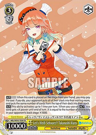 Let's Weiss Schwarz!! Takanashi Kiara (HOL/WE45-TE04 TD) - hololive production feat. Weiss Schwarz Ambassadors Premium Set