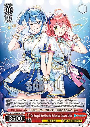 On Stage! Hoshimachi Suisei & Sakura Miko (HOL/WE45-TE06 TD) - hololive production feat. Weiss Schwarz Ambassadors Premium Set