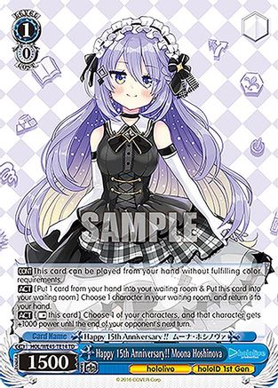 Happy 15th Anniversary!! Moona Hoshinova (HOL/WE45-TE14 TD) - hololive production feat. Weiss Schwarz Ambassadors Premium Set