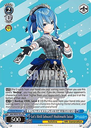 Let's Weiss Schwarz!! Hoshimachi Suisei (HOL/WE45-TE15 TD) - hololive production feat. Weiss Schwarz Ambassadors Premium Set