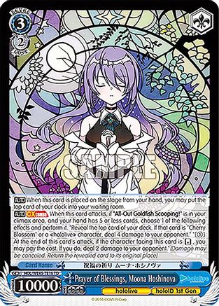 Prayer of Blessings, Moona Hoshinova (HOL/WE45-TE16 TD) - hololive production feat. Weiss Schwarz Ambassadors Premium Set