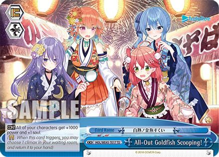 All-Out Goldfish Scooping! (HOL/WE45-TE17 TD) - hololive production feat. Weiss Schwarz Ambassadors Premium Set