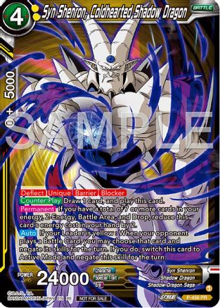 Syn Shenron, Coldhearted Shadow Dragon (Deluxe Pack 2024 Vol.2) (P-456) - Promotion Cards