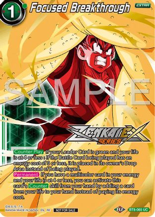 Focused Breakthrough (Event Pack 15) (BT8-065) - Promotion Cards