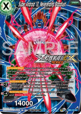 Super Android 13, Neverending Bloodlust (Event Pack 15) (EB1-13) - Promotion Cards