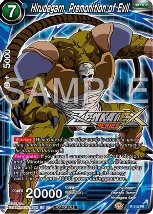 Hirudegarn, Premonition of Evil (Event Pack 15) (P-113) - Promotion Cards