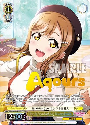 I Hope My Prayers Reach You Hanamaru Kunikida (FP) (LSS/WE39-E007FP FP) - Love Live! School Idol Festival Series 10th Anniversary Premium Booster