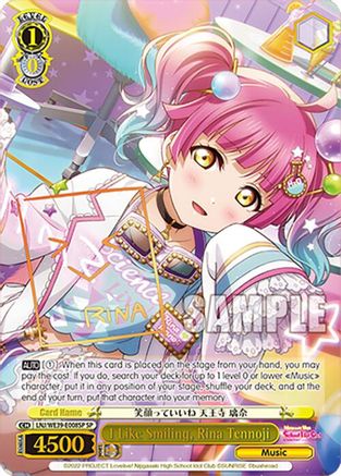 I Like Smiling, Rina Tennoji (SP) (LNJ/WE39-E008SP SP) - Love Live! School Idol Festival Series 10th Anniversary Premium Booster
