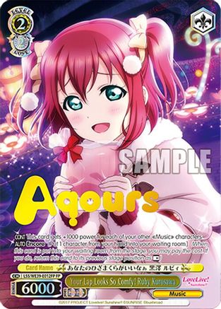 Your Lap Looks So Comfy! Ruby Kurosawa (FP) (LSS/WE39-E012FP FP) - Love Live! School Idol Festival Series 10th Anniversary Premium Booster