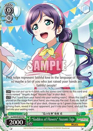 "Goddess of Flowers" Nozomi Tojo (LL/WE39-E017 N) - Love Live! School Idol Festival Series 10th Anniversary Premium Booster