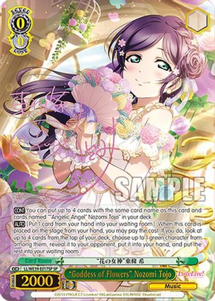 "Goddess of Flowers" Nozomi Tojo (SP) (LL/WE39-E017SP SP) - Love Live! School Idol Festival Series 10th Anniversary Premium Booster