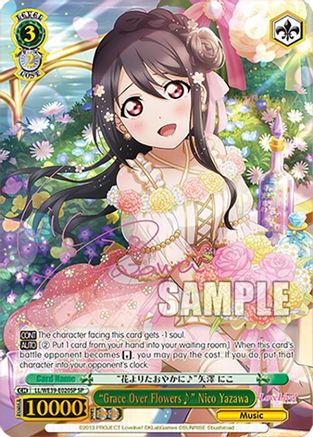 "Grace Over Flowers" Nico Yazawa (SP) (LL/WE39-E020SP SP) - Love Live! School Idol Festival Series 10th Anniversary Premium Booster