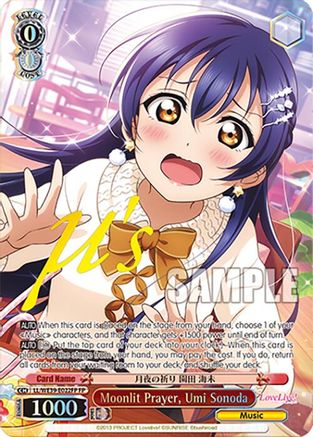 Moonlit Prayer, Umi Sonoda (FP) (LL/WE39-E022FP FP) - Love Live! School Idol Festival Series 10th Anniversary Premium Booster