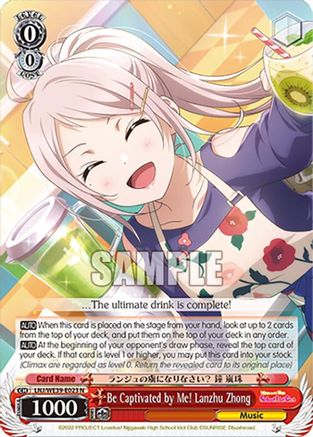 Be Captivated by Me! Lanzhu Zhong (LNJ/WE39-E023 N) - Love Live! School Idol Festival Series 10th Anniversary Premium Booster