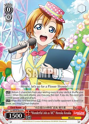 "Wonderful Job as MC" Honoka Kosaka (LL/WE39-E024 N) - Love Live! School Idol Festival Series 10th Anniversary Premium Booster