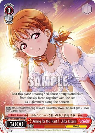 Aiming for the Heart Chika Takami (LSS/WE39-E035 N) - Love Live! School Idol Festival Series 10th Anniversary Premium Booster