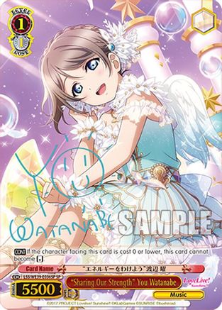"Sharing Our Strength" You Watanabe (SP) (LSS/WE39-E036SP SP) - Love Live! School Idol Festival Series 10th Anniversary Premium Booster