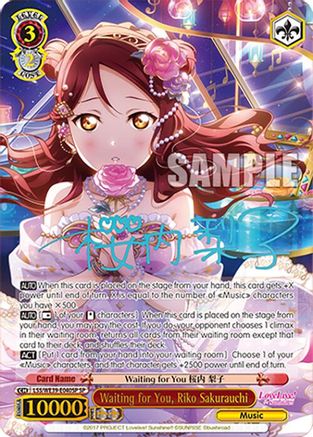 Waiting for You, Riko Sakurauchi (SP) (LSS/WE39-E040SP SP) - Love Live! School Idol Festival Series 10th Anniversary Premium Booster