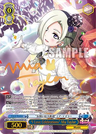 "I Love Celebrations" Mia Taylor (SP) (LNJ/WE39-E043SP SP) - Love Live! School Idol Festival Series 10th Anniversary Premium Booster